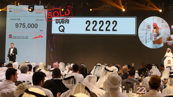 Aumentando as vendas: plataforma de Dubai abre marketplace seguro para negociação de placas de carro com valor superior a milhões de dirhams