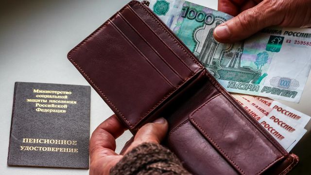 Sten'yakina: a data de recebimento da aposentadoria depende da região e do método de entrega