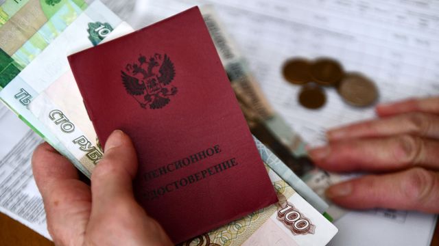 Sten'yakina: a data de recebimento da aposentadoria depende da região e do método de entrega